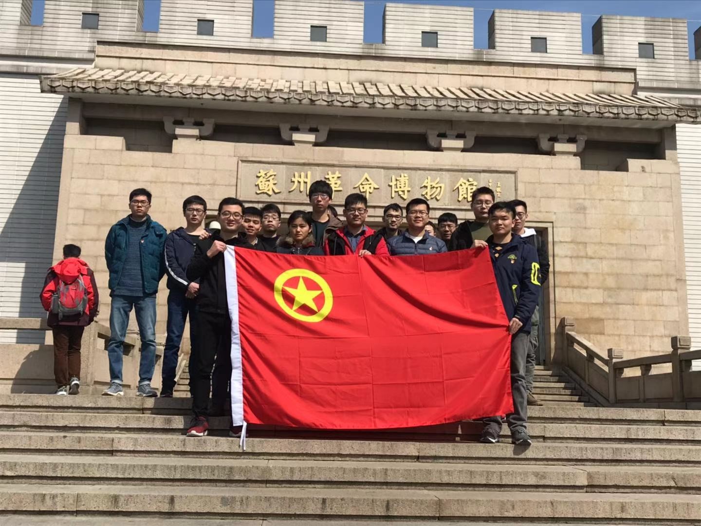 苏州红色纪念馆图片