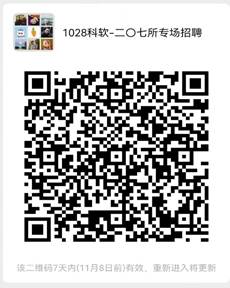 说明:C:\Users\txd\AppData\Local\Temp\WeChat Files\fdc72457936baee2202716d72348b3c.jpg